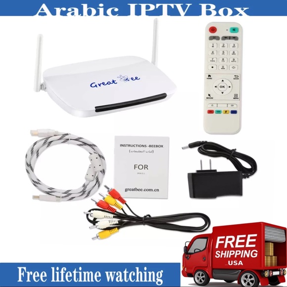 Great Bee Other New Great Bee Arabic Tv Box Poshmark